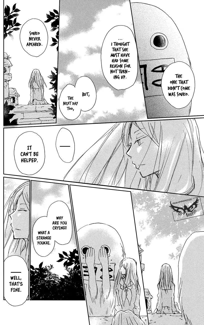 Natsume Yuujinchou Chapter 89 page 18 - Chapter 89: Tell Me Your Name Part 2