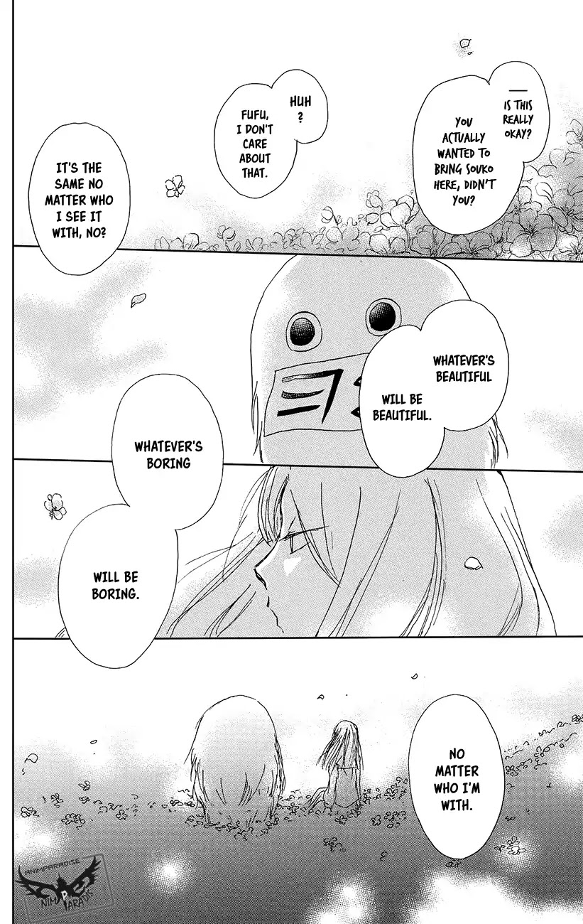 Natsume Yuujinchou Chapter 89 page 22 - Chapter 89: Tell Me Your Name Part 2