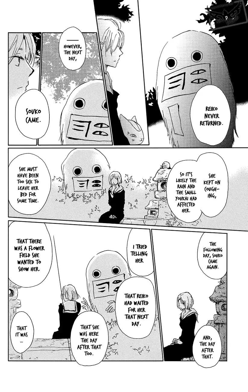 Natsume Yuujinchou Chapter 89 page 24 - Chapter 89: Tell Me Your Name Part 2