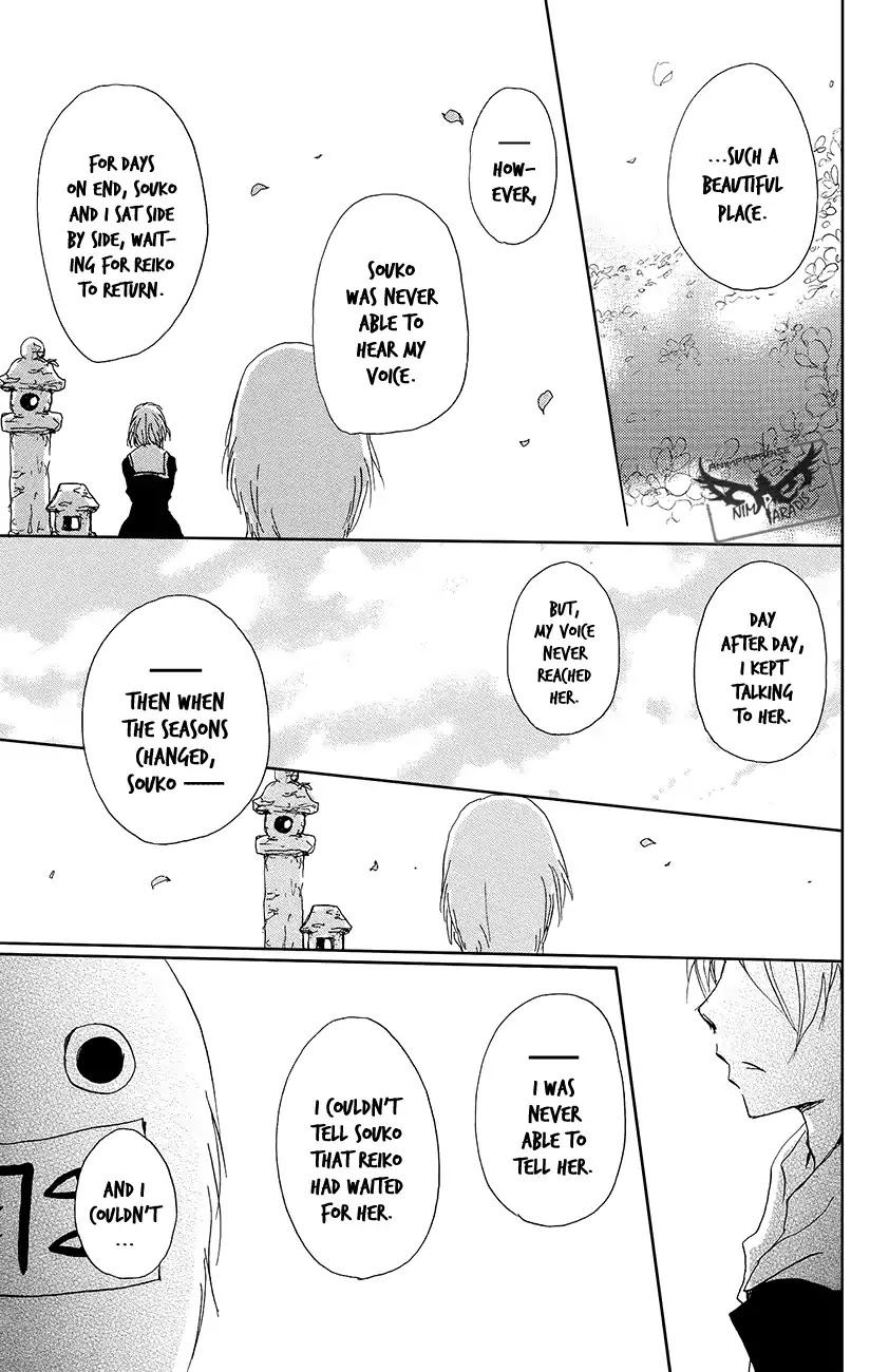 Natsume Yuujinchou Chapter 89 page 25 - Chapter 89: Tell Me Your Name Part 2