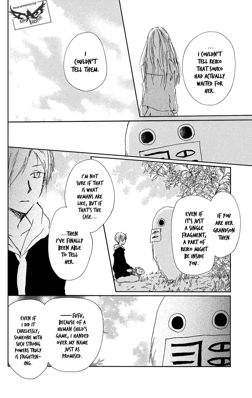 Natsume Yuujinchou Chapter 89 page 26 - Chapter 89: Tell Me Your Name Part 2