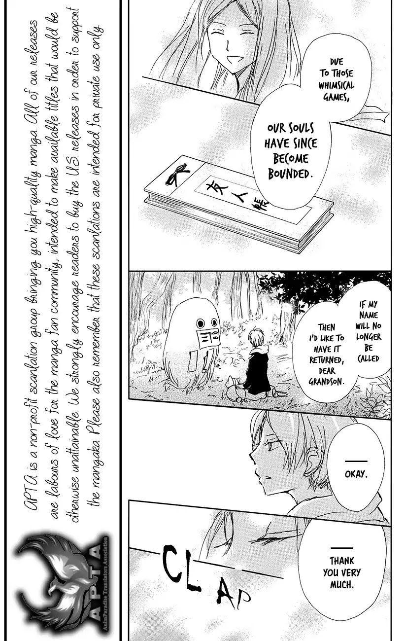 Natsume Yuujinchou Chapter 89 page 27 - Chapter 89: Tell Me Your Name Part 2