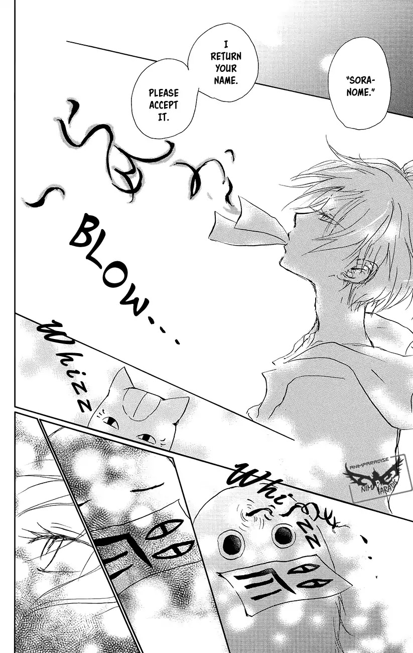 Natsume Yuujinchou Chapter 89 page 28 - Chapter 89: Tell Me Your Name Part 2