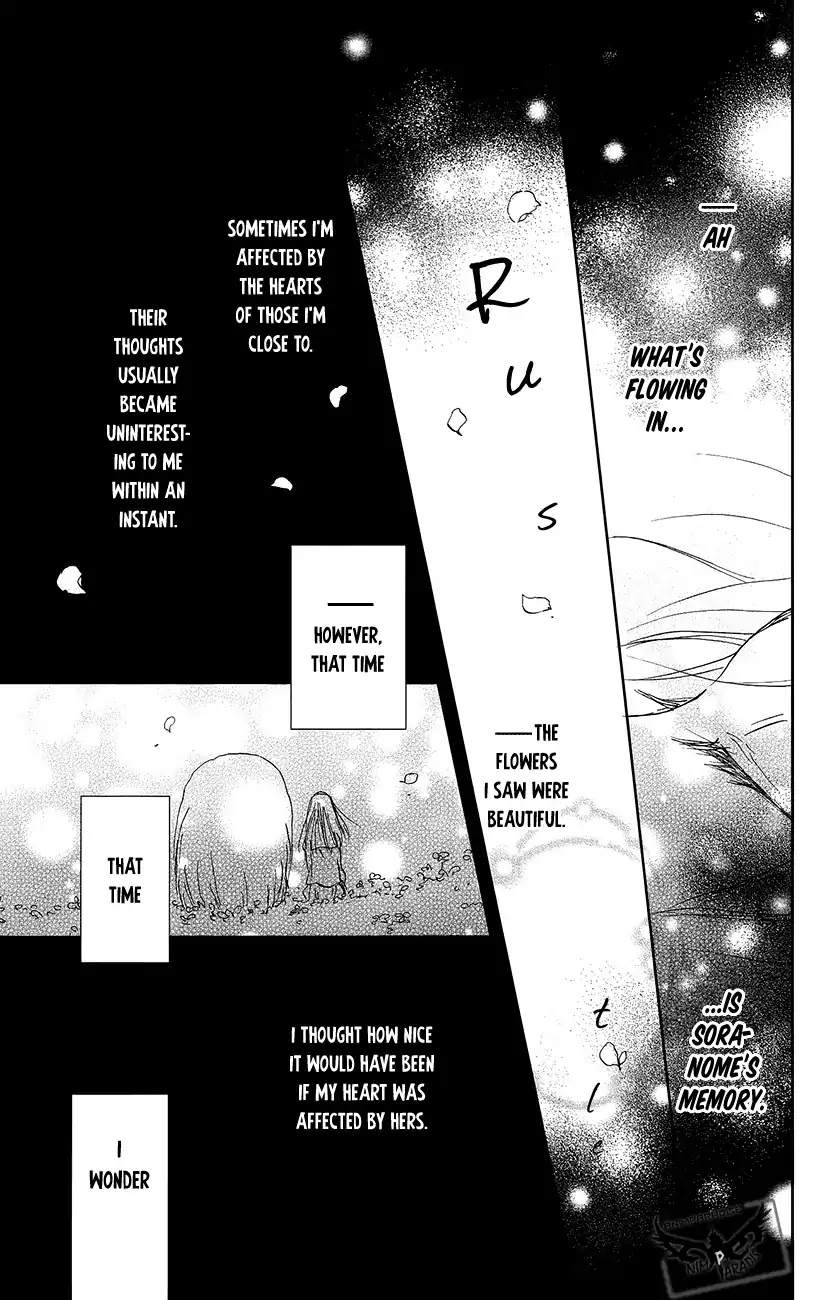 Natsume Yuujinchou Chapter 89 page 29 - Chapter 89: Tell Me Your Name Part 2