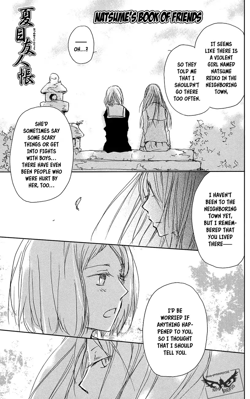 Natsume Yuujinchou Chapter 89 page 7 - Chapter 89: Tell Me Your Name Part 2