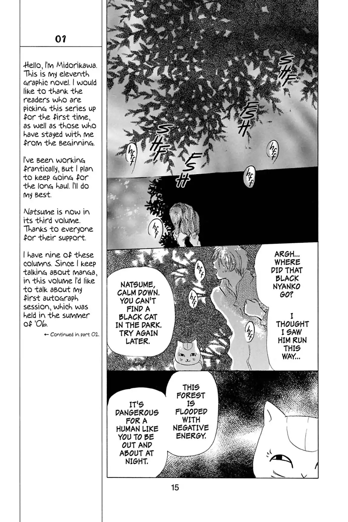 Natsume Yuujinchou Chapter 9 page 17 - Chapter 9