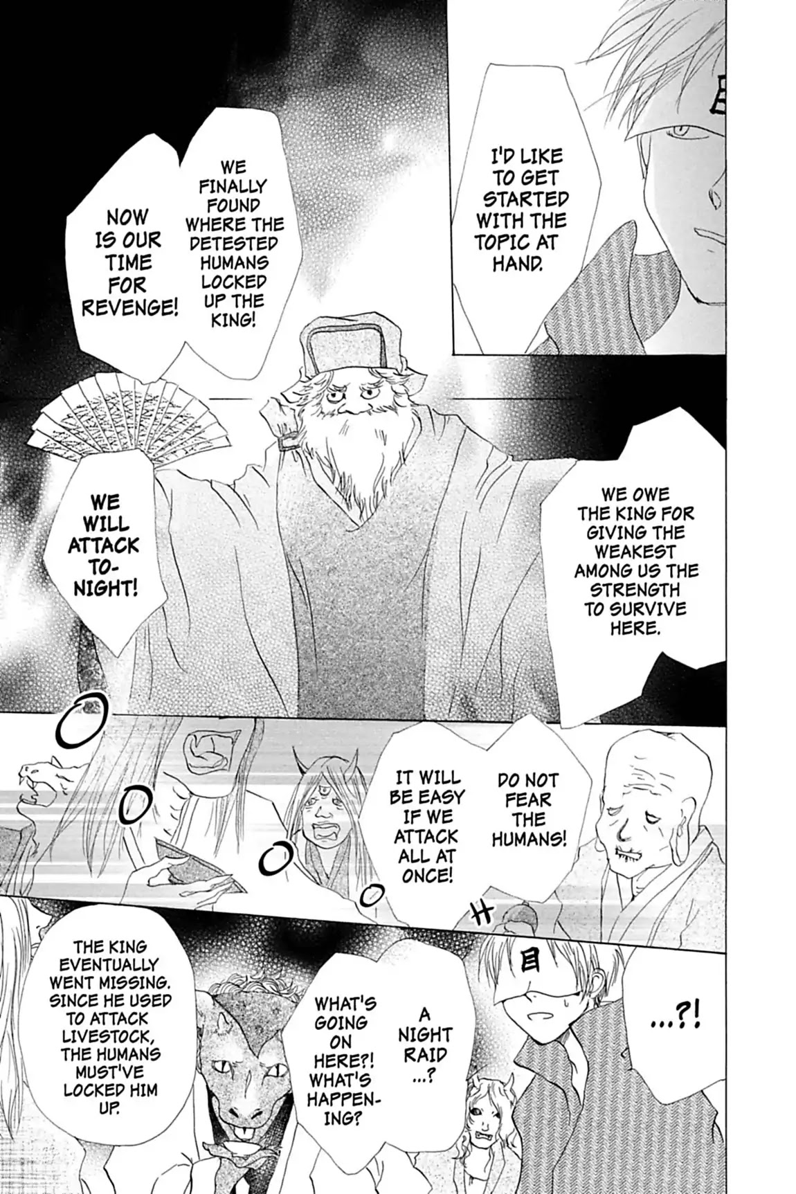 Natsume Yuujinchou Chapter 9 page 27 - Chapter 9