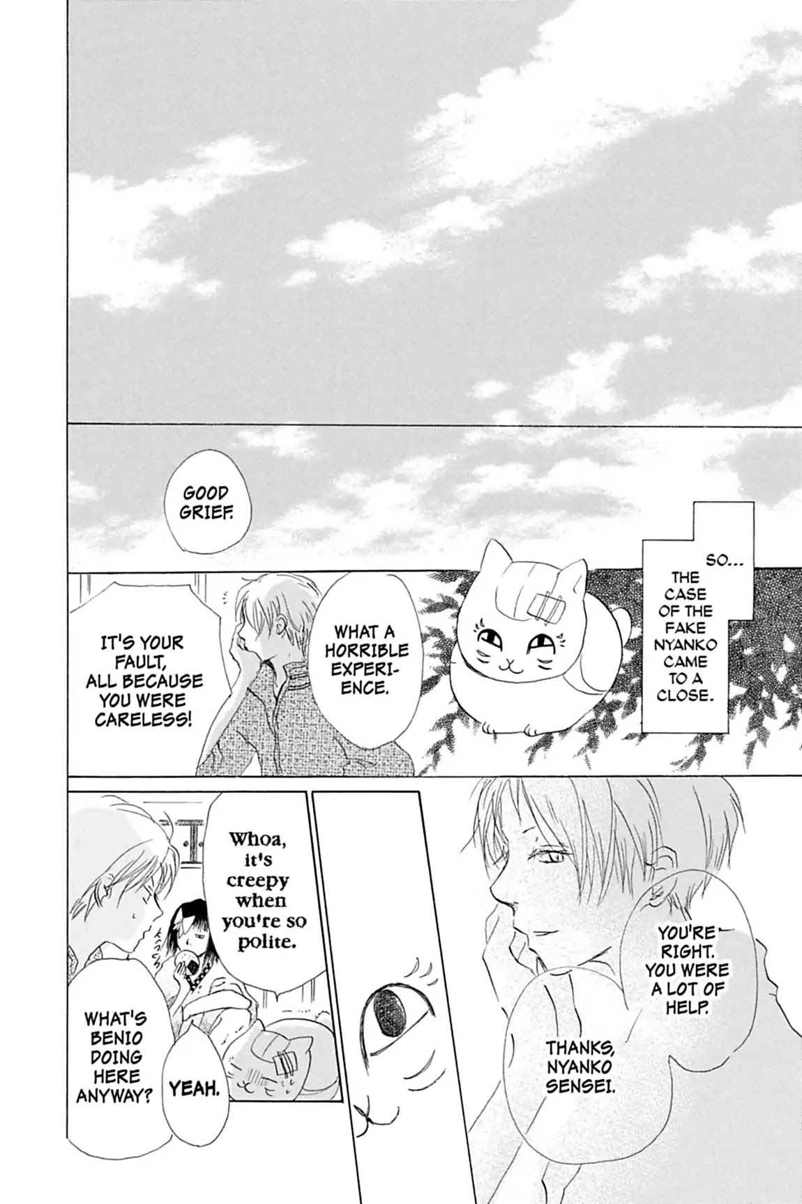 Natsume Yuujinchou Chapter 9 page 44 - Chapter 9