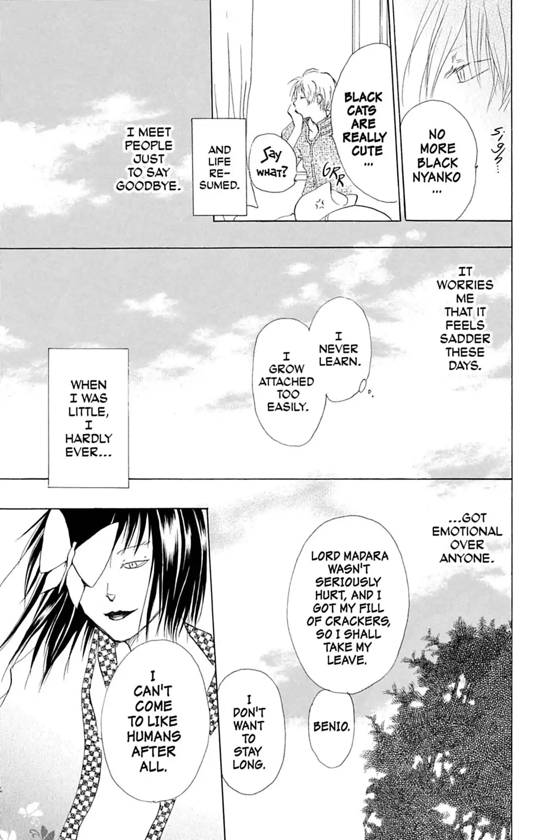 Natsume Yuujinchou Chapter 9 page 45 - Chapter 9