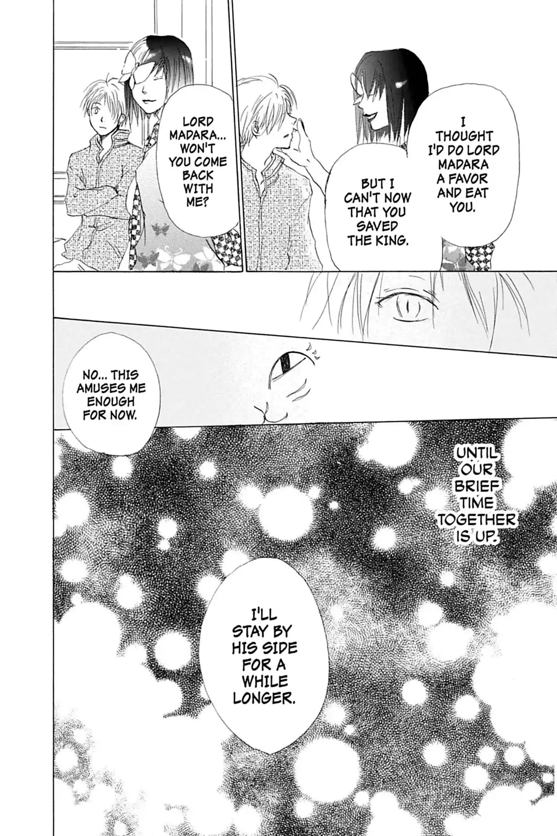Natsume Yuujinchou Chapter 9 page 46 - Chapter 9