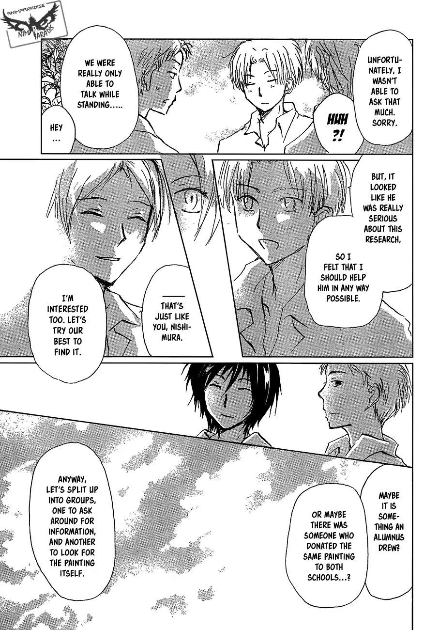 Natsume Yuujinchou Chapter 90 page 14 - Chapter 90