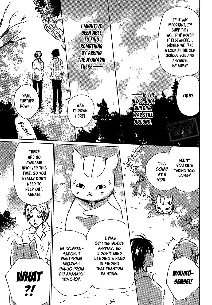 Natsume Yuujinchou Chapter 90 page 16 - Chapter 90