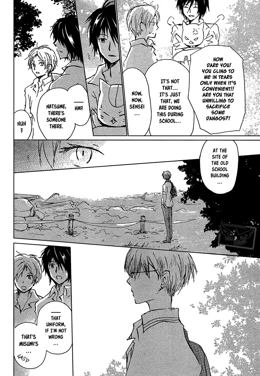 Natsume Yuujinchou Chapter 90 page 17 - Chapter 90
