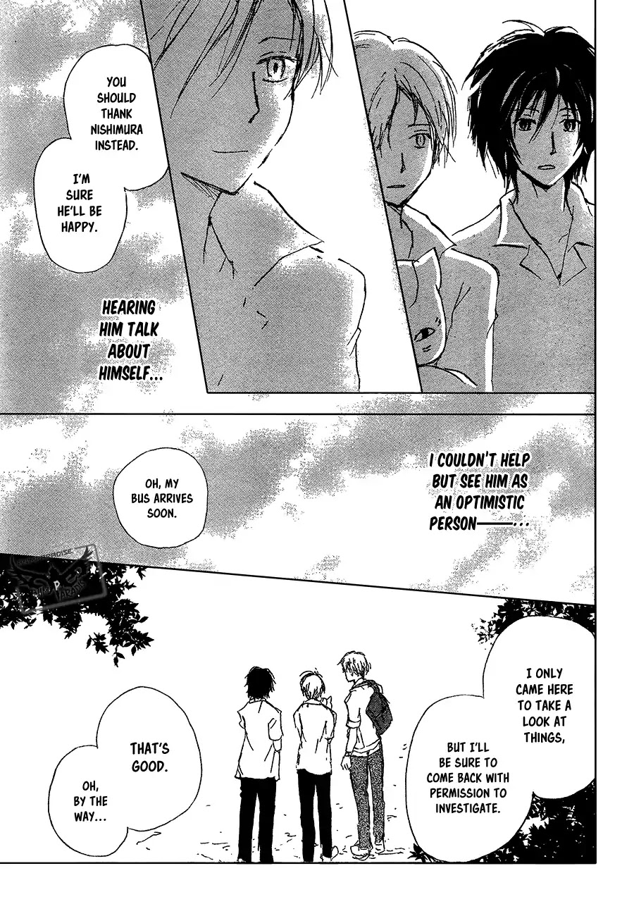 Natsume Yuujinchou Chapter 90 page 20 - Chapter 90