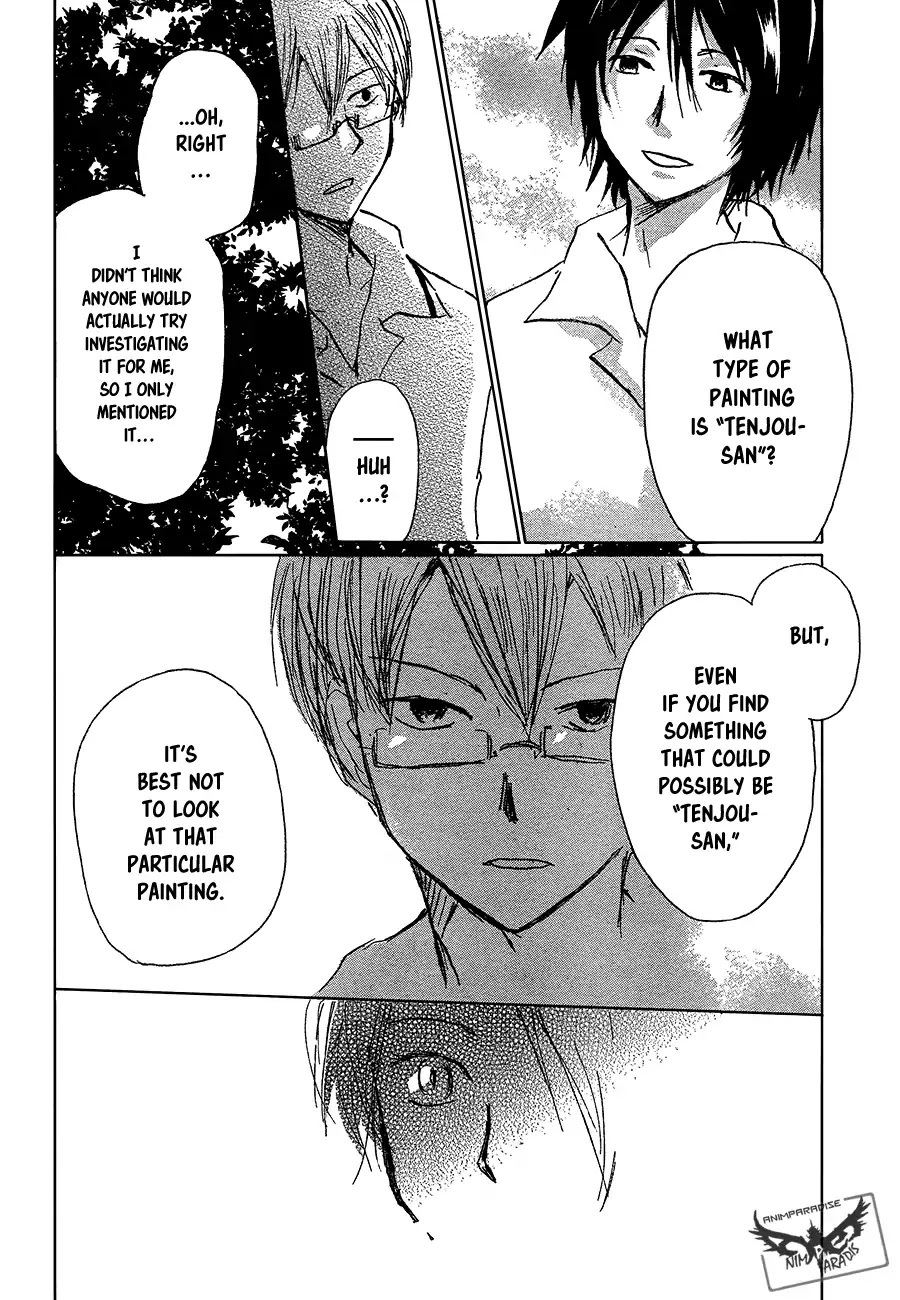 Natsume Yuujinchou Chapter 90 page 21 - Chapter 90