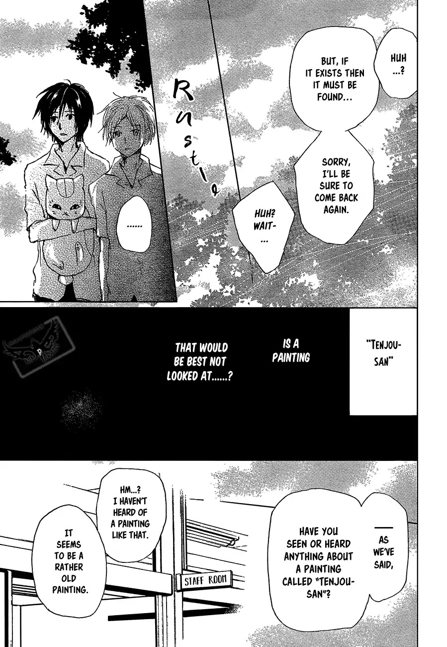 Natsume Yuujinchou Chapter 90 page 22 - Chapter 90