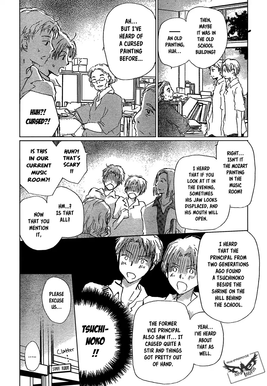 Natsume Yuujinchou Chapter 90 page 23 - Chapter 90