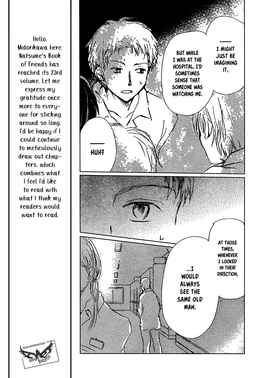 Natsume Yuujinchou Chapter 90 page 28 - Chapter 90