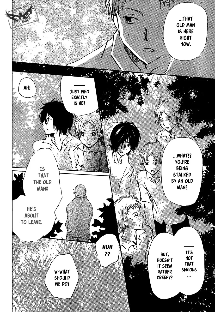 Natsume Yuujinchou Chapter 90 page 29 - Chapter 90