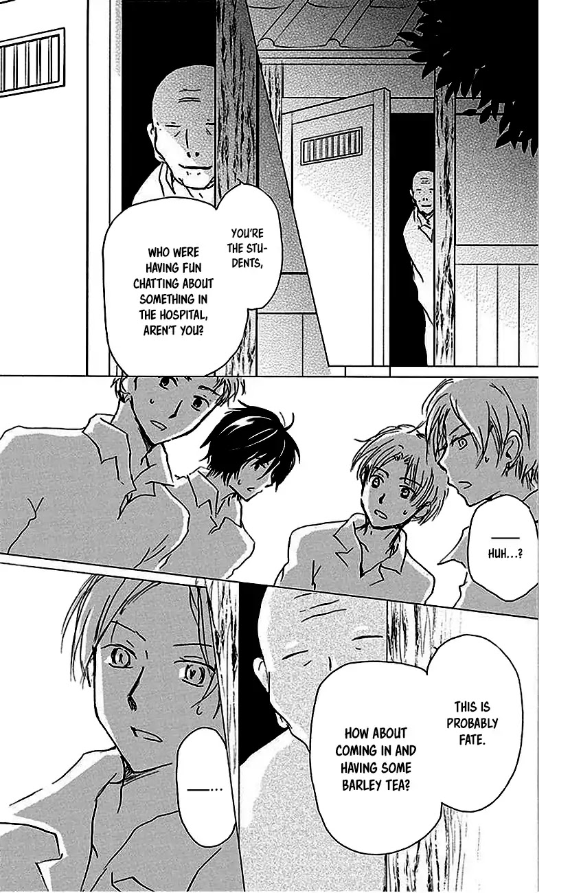 Natsume Yuujinchou Chapter 90 page 32 - Chapter 90