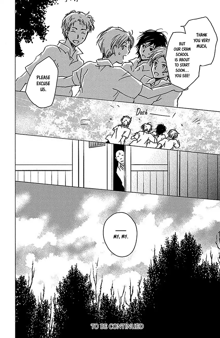Natsume Yuujinchou Chapter 90 page 33 - Chapter 90