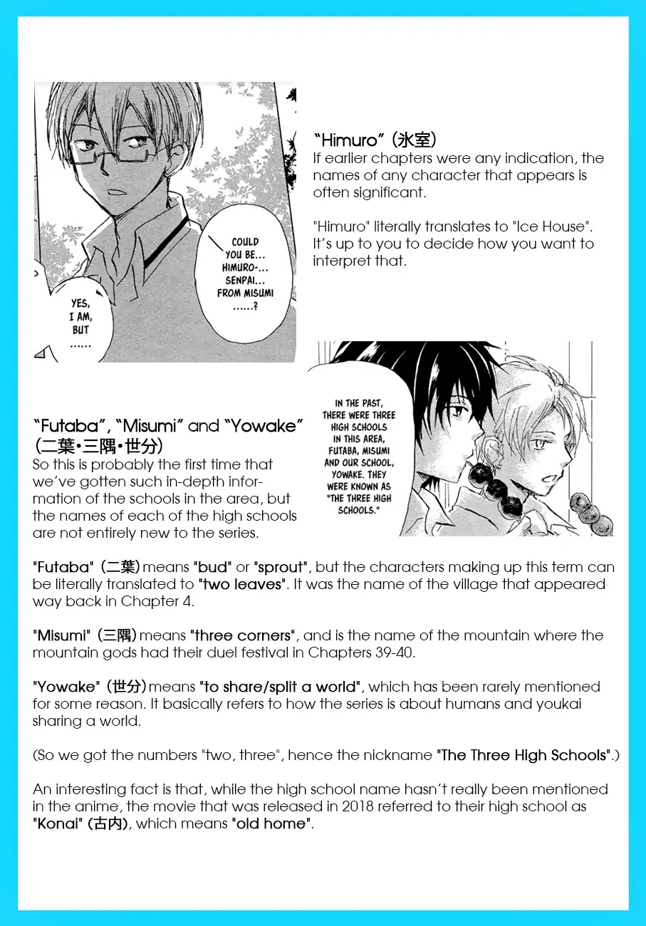 Natsume Yuujinchou Chapter 90 page 35 - Chapter 90
