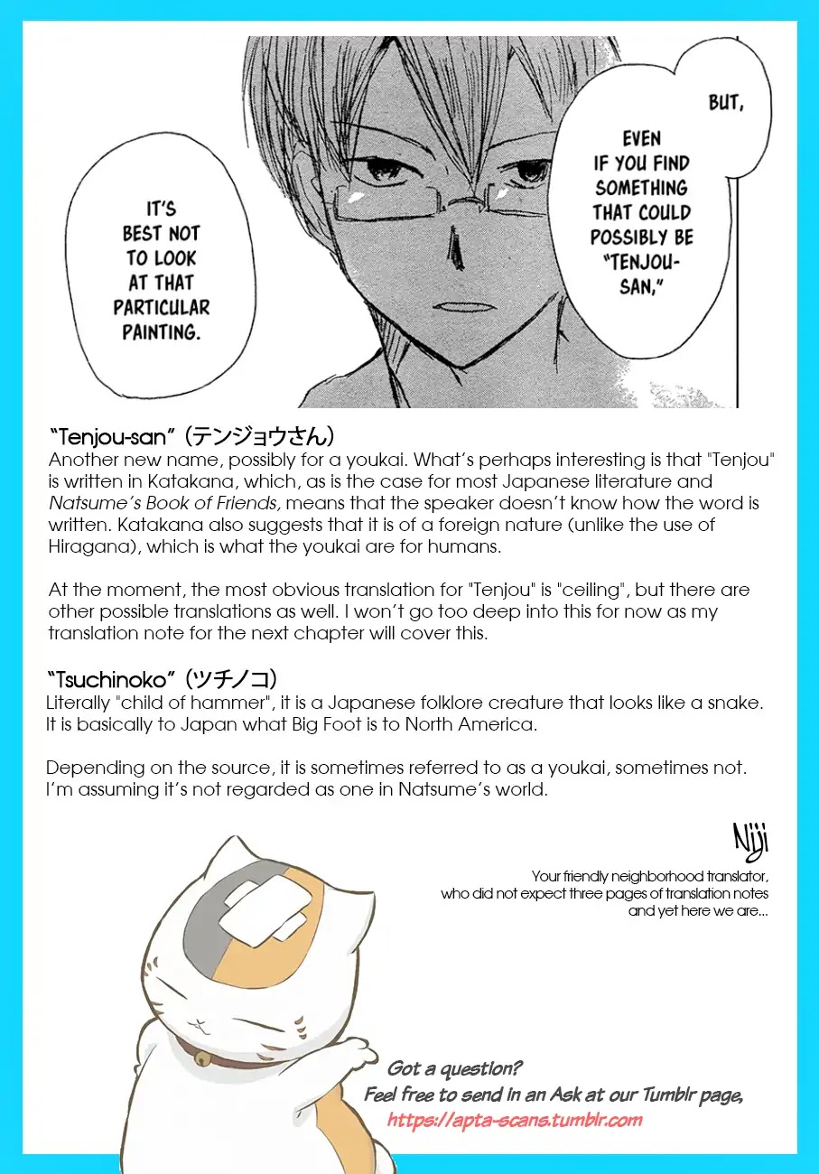 Natsume Yuujinchou Chapter 90 page 36 - Chapter 90