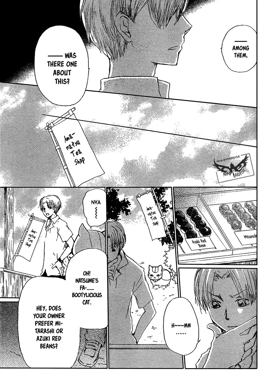 Natsume Yuujinchou Chapter 90 page 4 - Chapter 90
