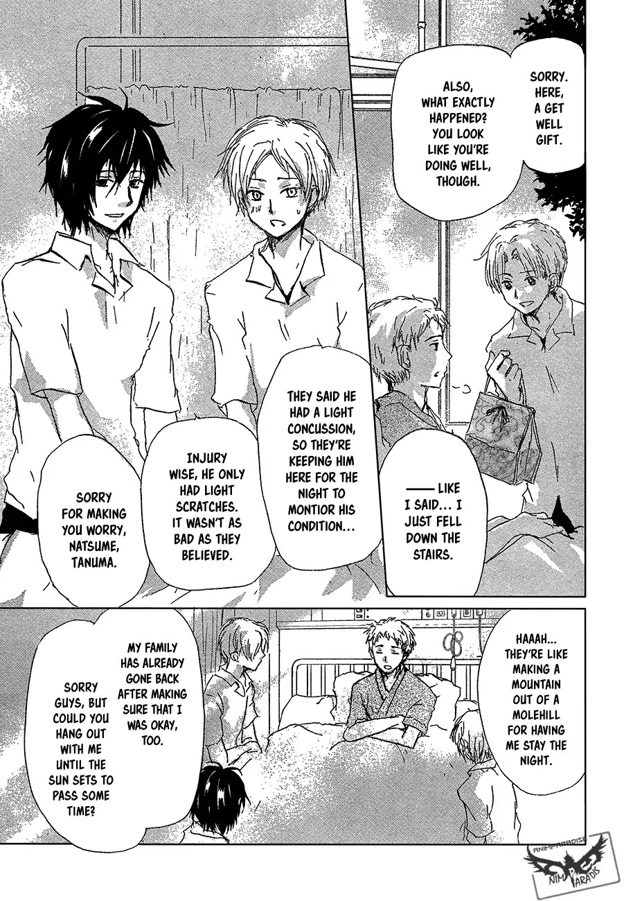 Natsume Yuujinchou Chapter 90 page 6 - Chapter 90