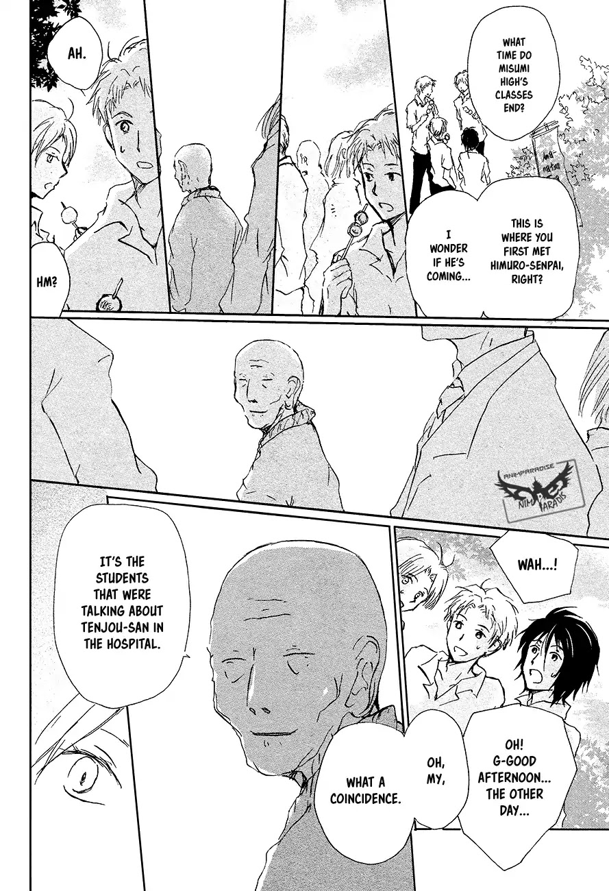 Natsume Yuujinchou Chapter 91 page 11 - Chapter 91