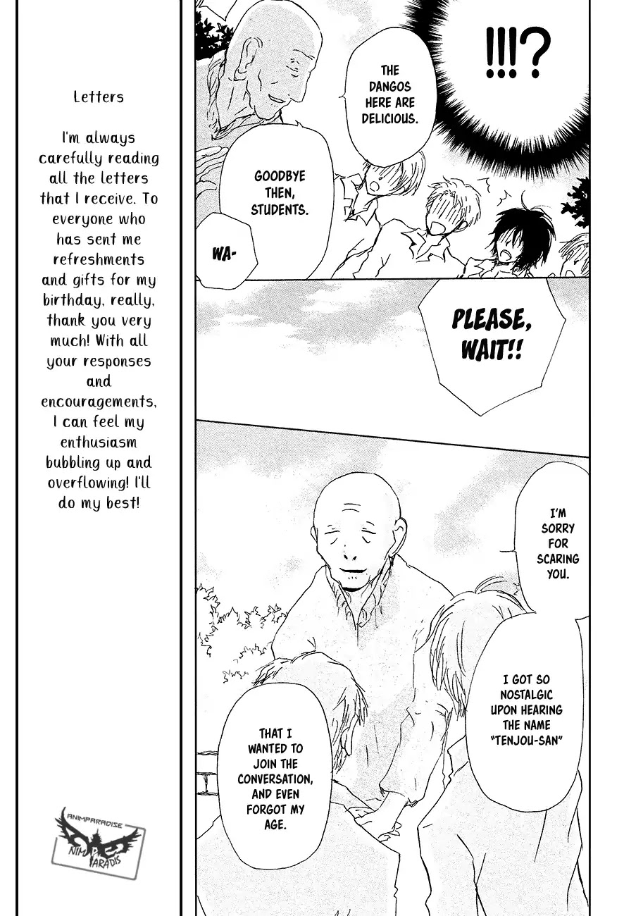 Natsume Yuujinchou Chapter 91 page 12 - Chapter 91