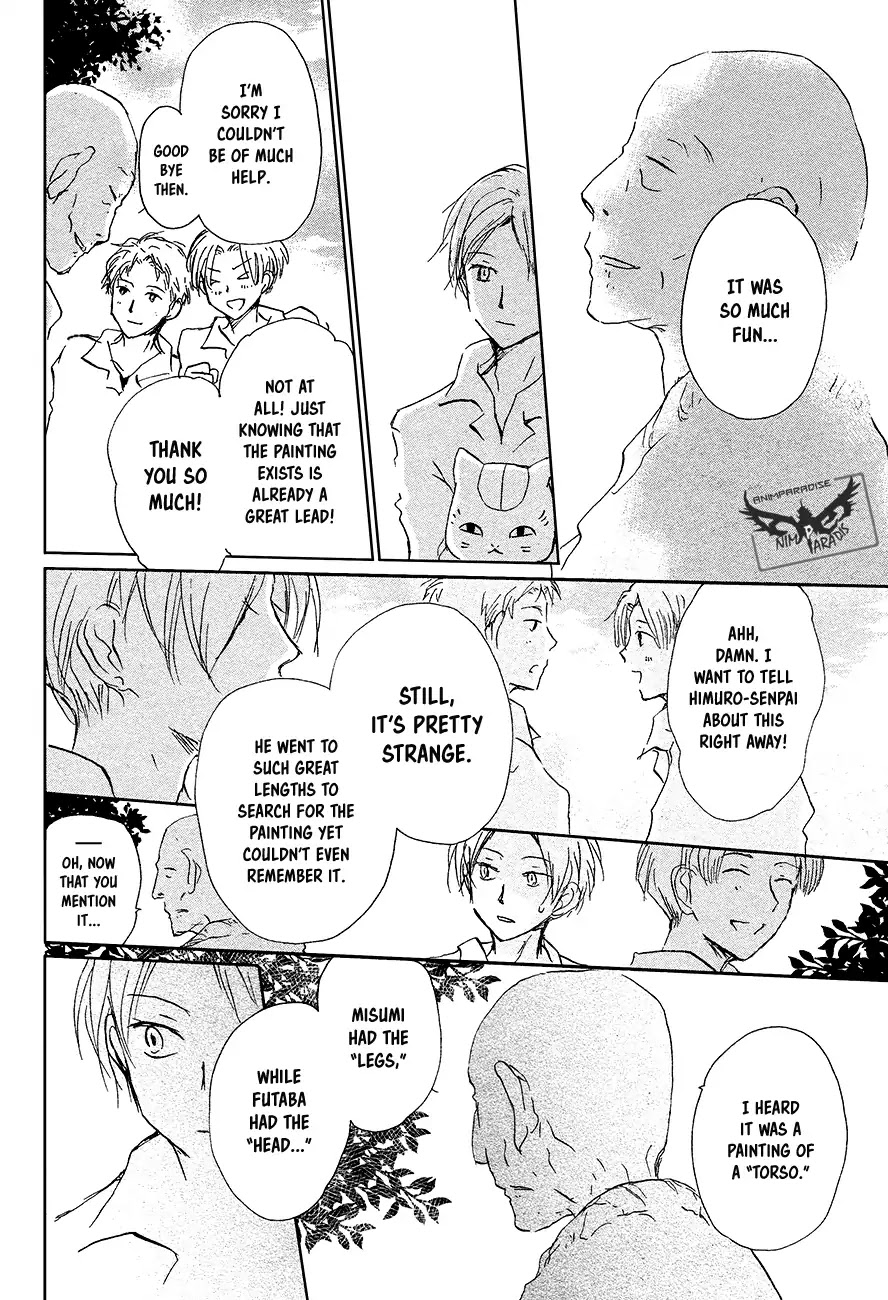 Natsume Yuujinchou Chapter 91 page 15 - Chapter 91