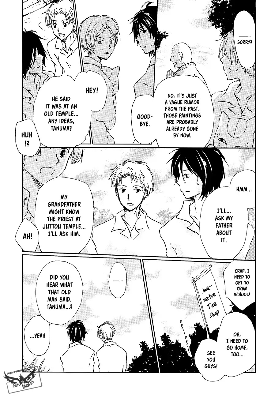 Natsume Yuujinchou Chapter 91 page 16 - Chapter 91