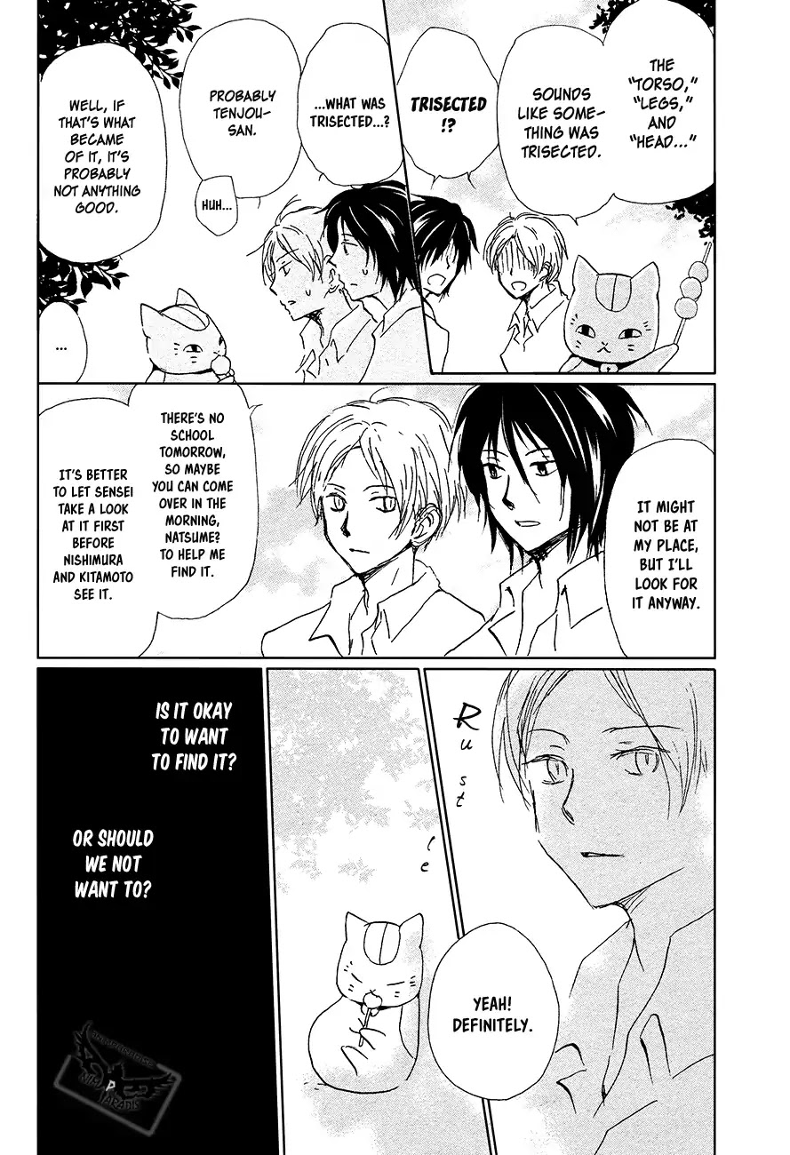 Natsume Yuujinchou Chapter 91 page 17 - Chapter 91