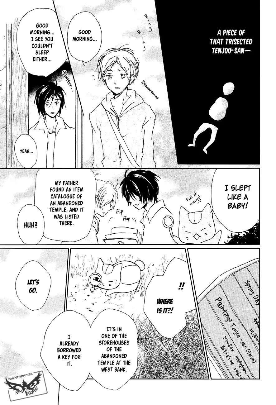 Natsume Yuujinchou Chapter 91 page 18 - Chapter 91