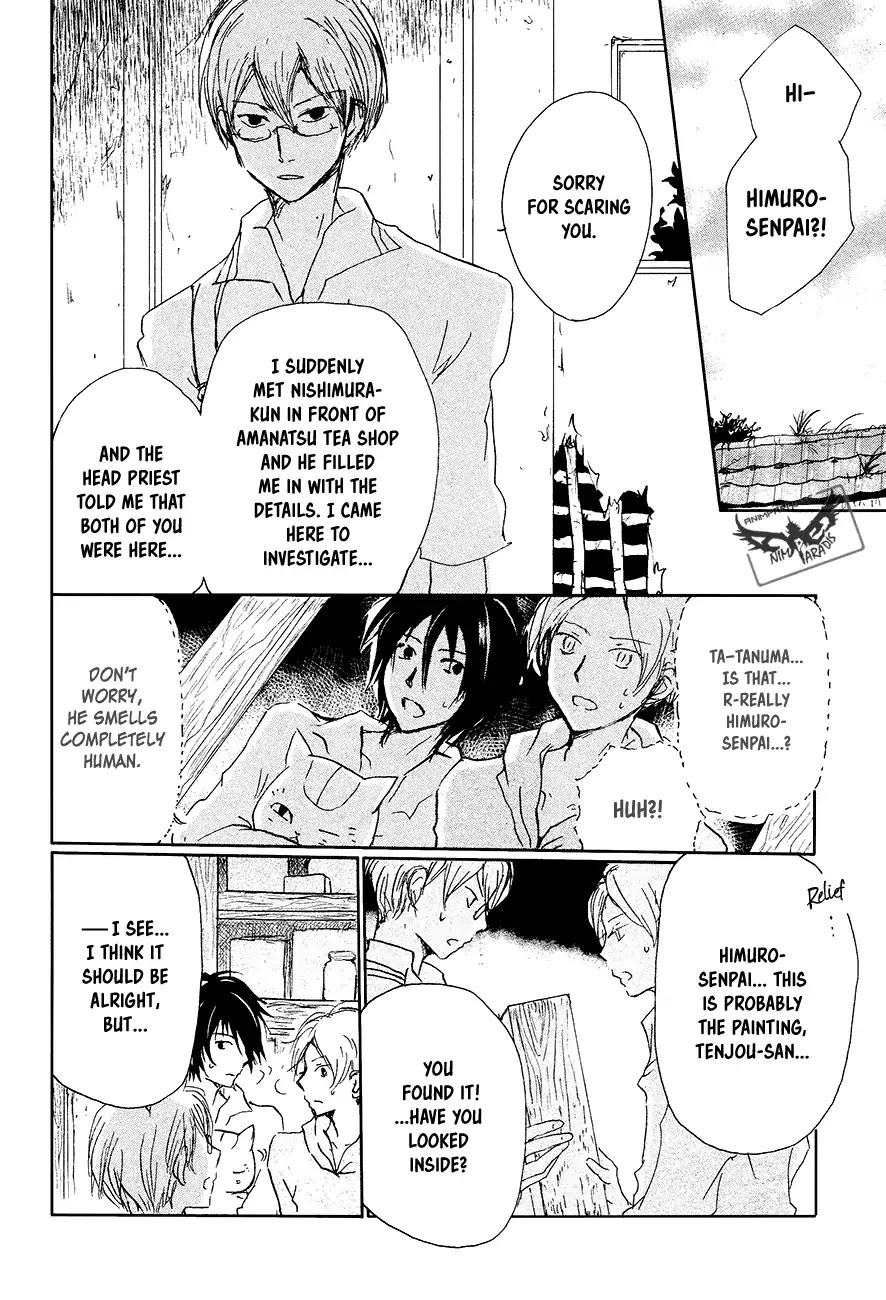Natsume Yuujinchou Chapter 91 page 21 - Chapter 91