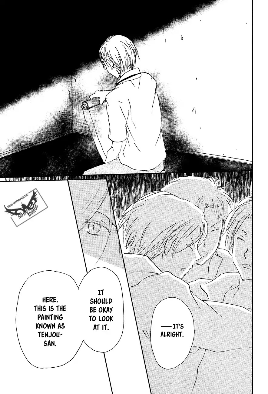 Natsume Yuujinchou Chapter 91 page 24 - Chapter 91