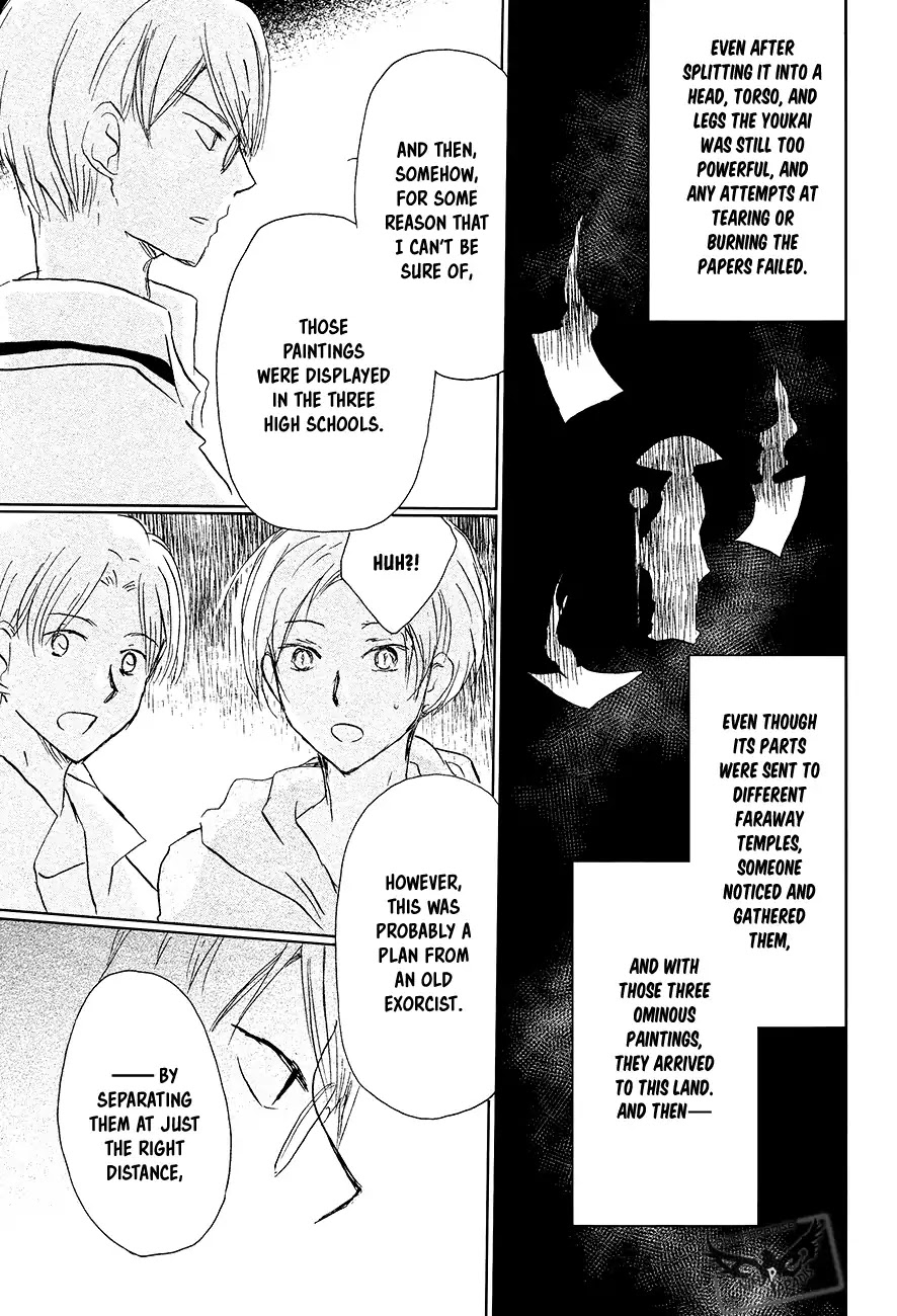 Natsume Yuujinchou Chapter 91 page 26 - Chapter 91