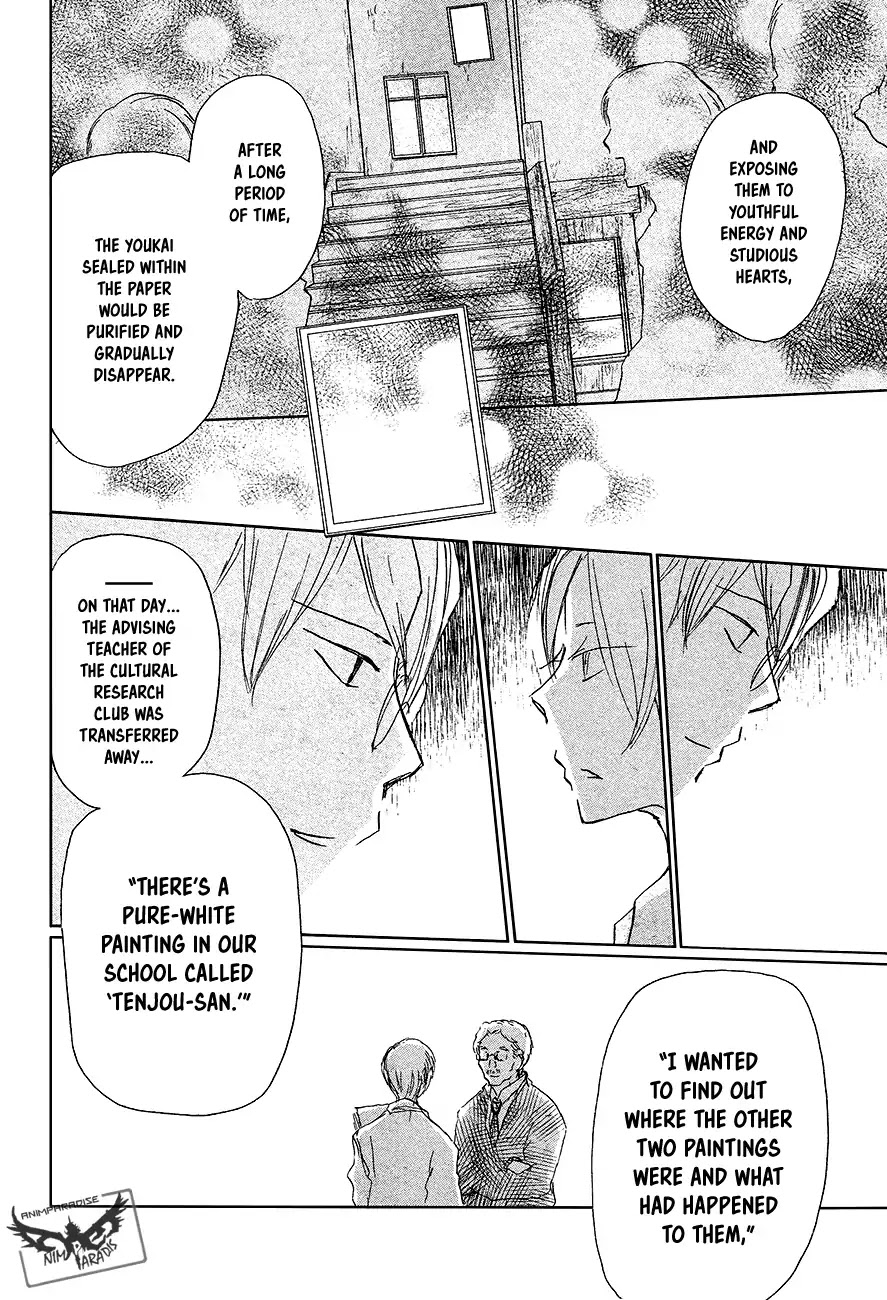 Natsume Yuujinchou Chapter 91 page 27 - Chapter 91