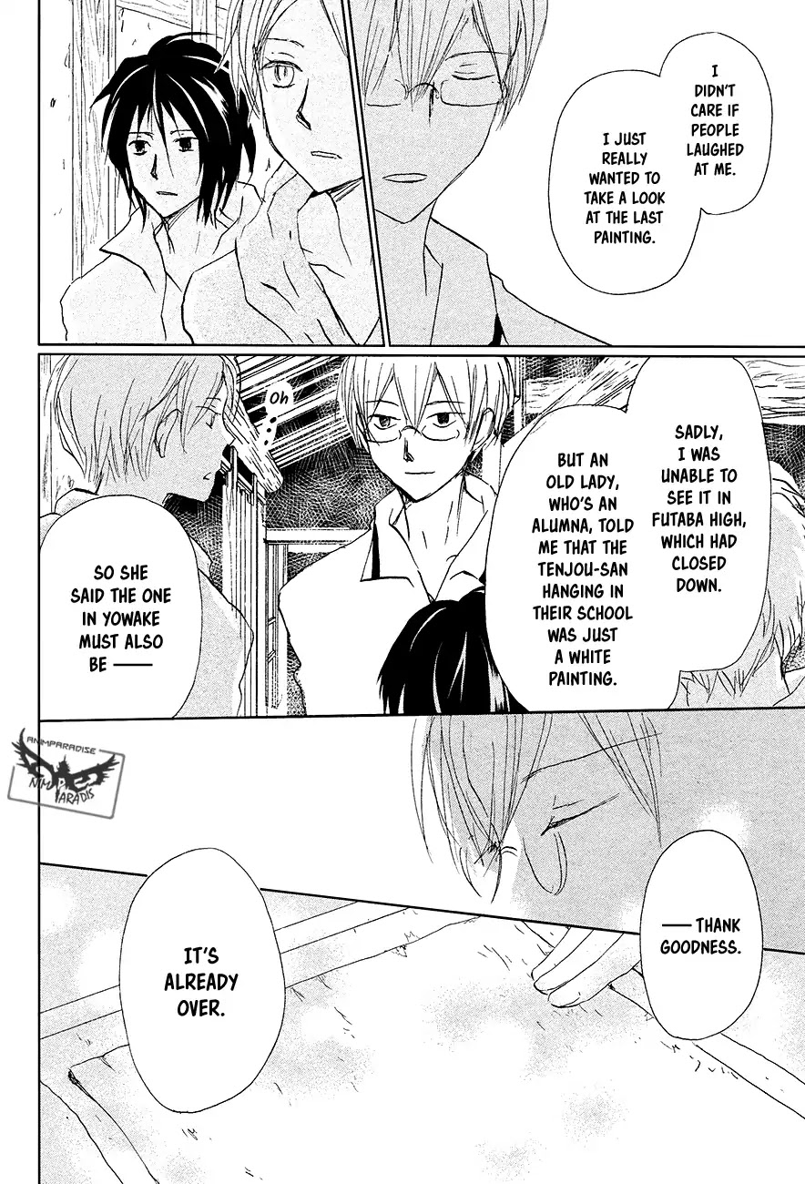 Natsume Yuujinchou Chapter 91 page 29 - Chapter 91