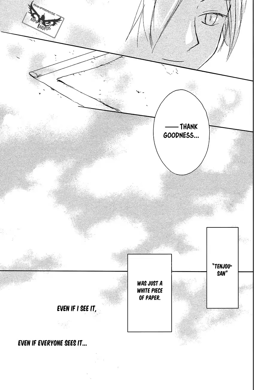 Natsume Yuujinchou Chapter 91 page 30 - Chapter 91