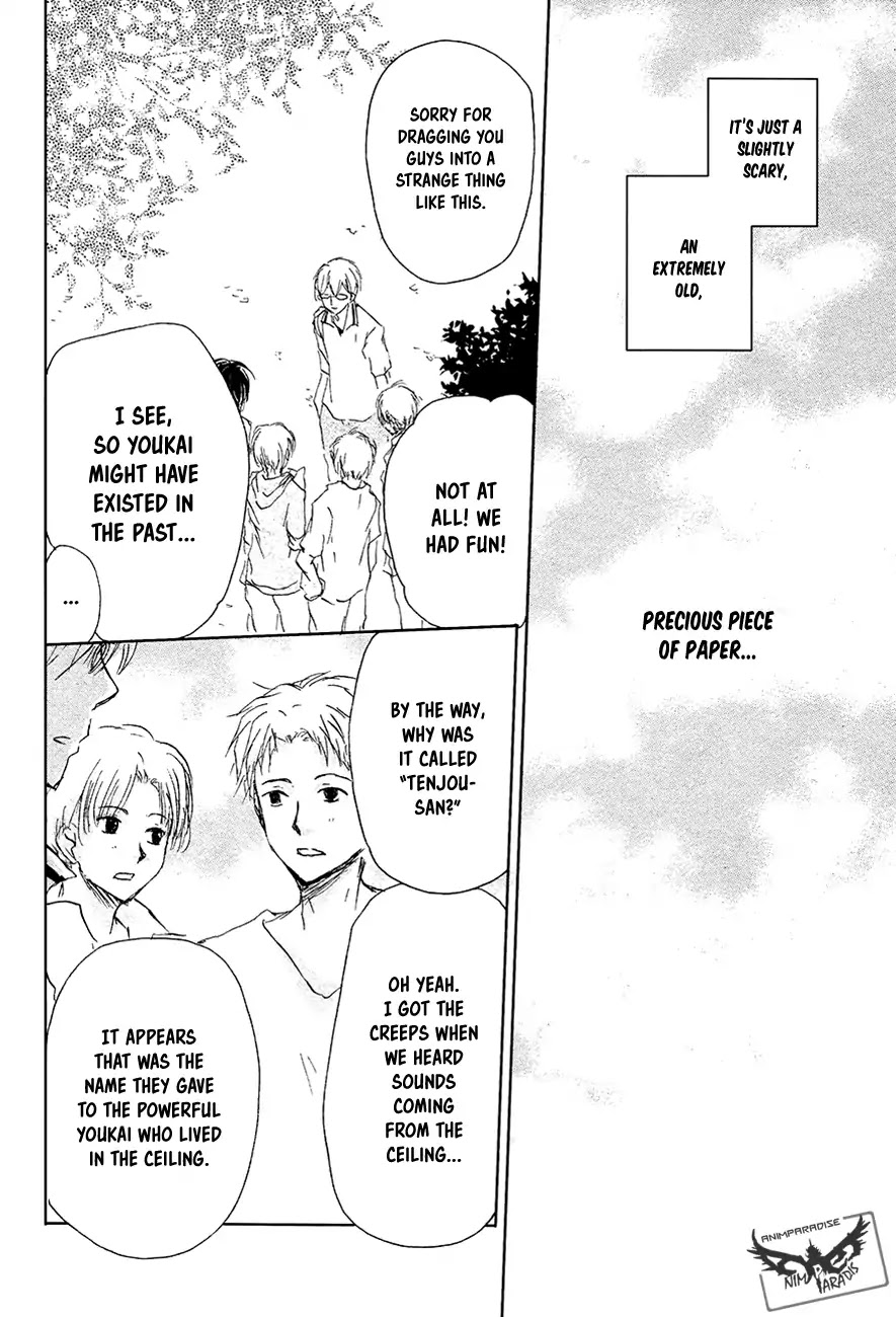 Natsume Yuujinchou Chapter 91 page 31 - Chapter 91