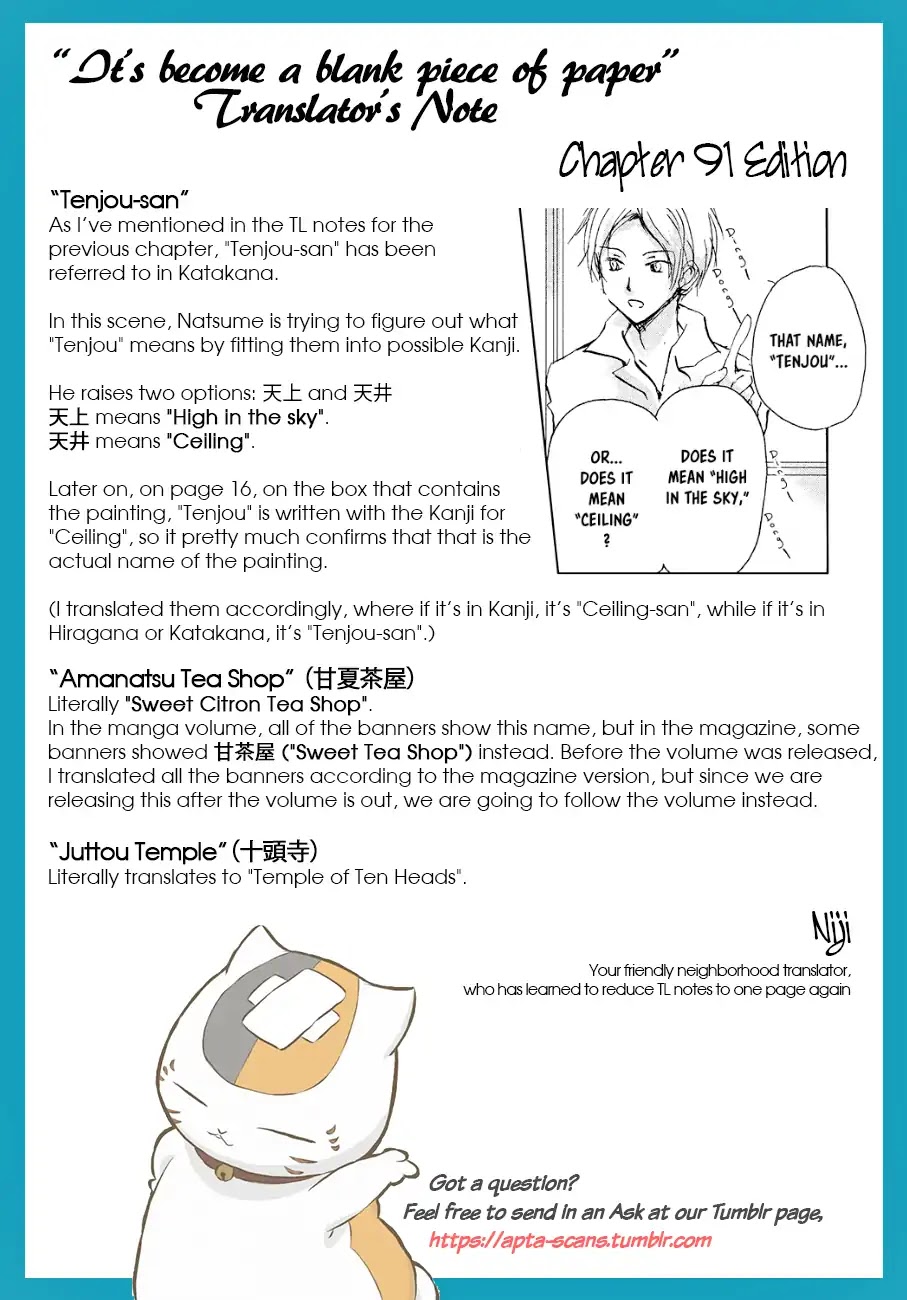 Natsume Yuujinchou Chapter 91 page 36 - Chapter 91