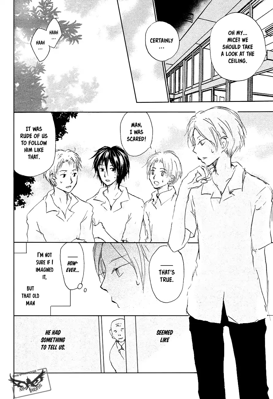 Natsume Yuujinchou Chapter 91 page 5 - Chapter 91