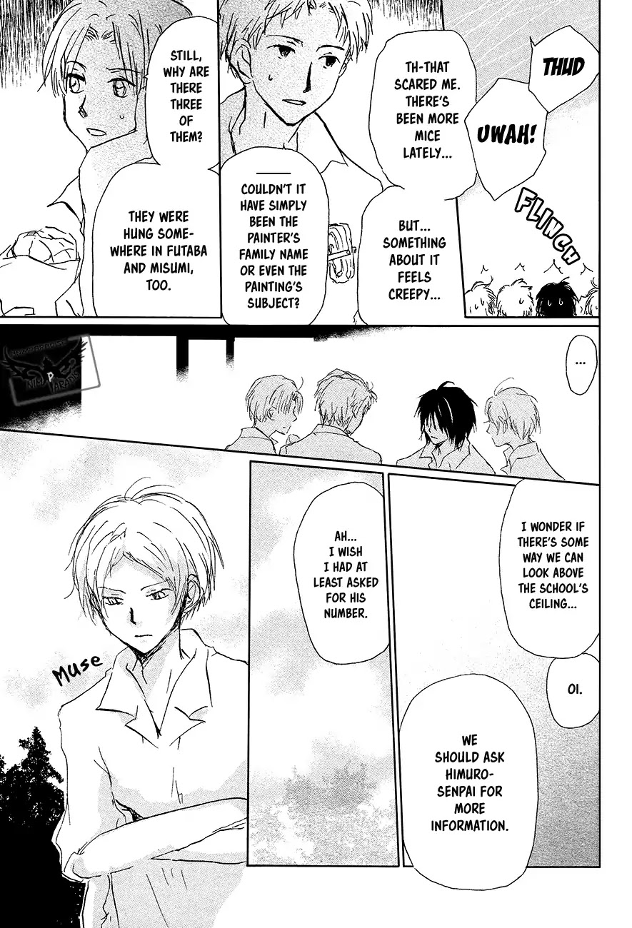 Natsume Yuujinchou Chapter 91 page 8 - Chapter 91