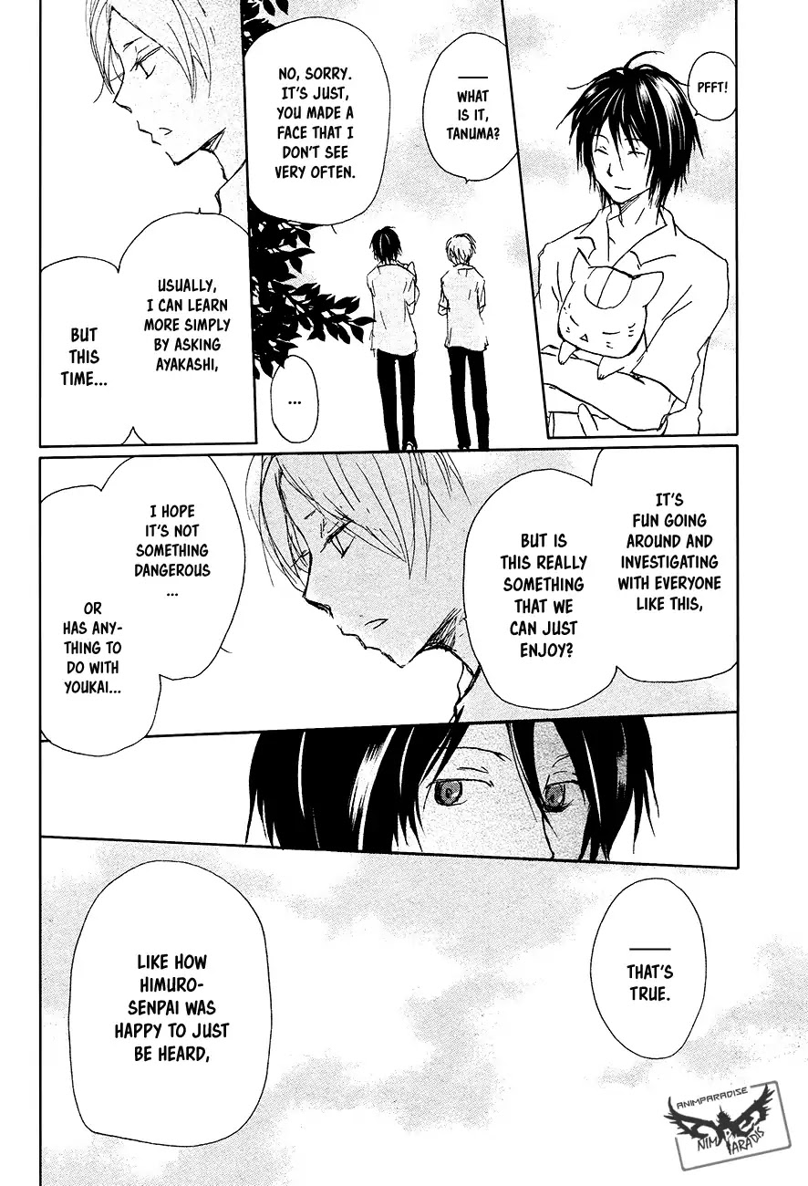 Natsume Yuujinchou Chapter 91 page 9 - Chapter 91