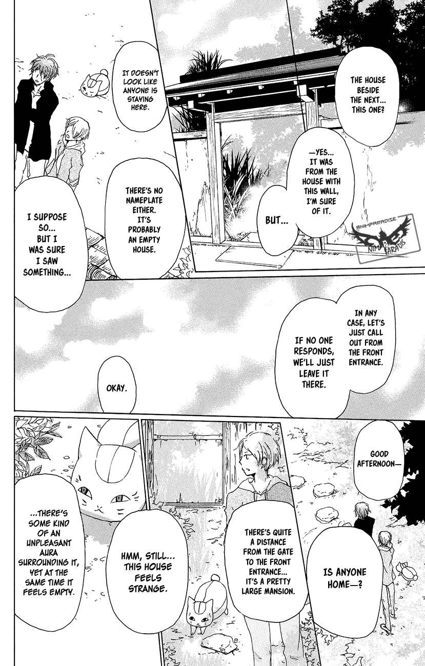 Natsume Yuujinchou Chapter 92 page 13 - Chapter 92: The House That Was Left Behind With A Promise (Part 1)