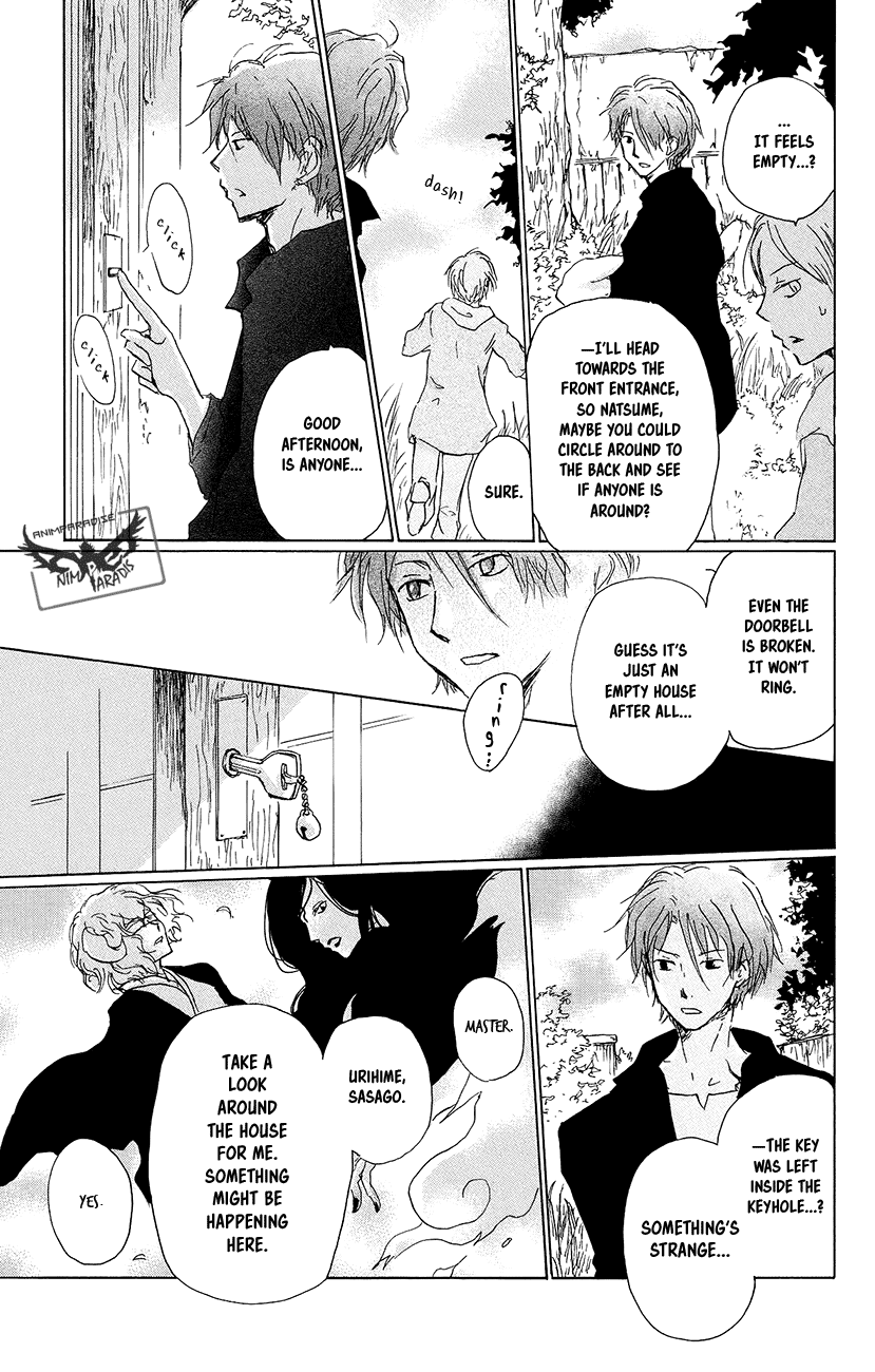 Natsume Yuujinchou Chapter 92 page 14 - Chapter 92: The House That Was Left Behind With A Promise (Part 1)