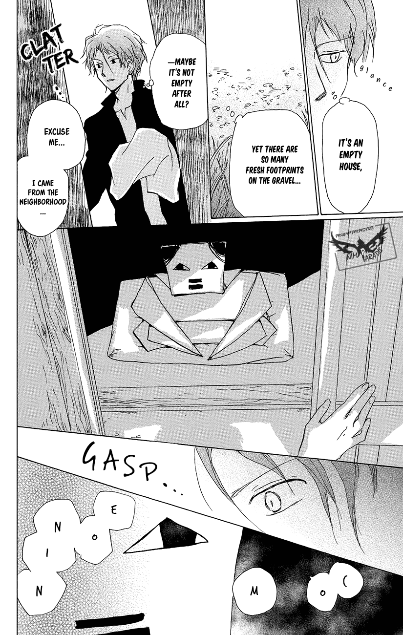 Natsume Yuujinchou Chapter 92 page 15 - Chapter 92: The House That Was Left Behind With A Promise (Part 1)