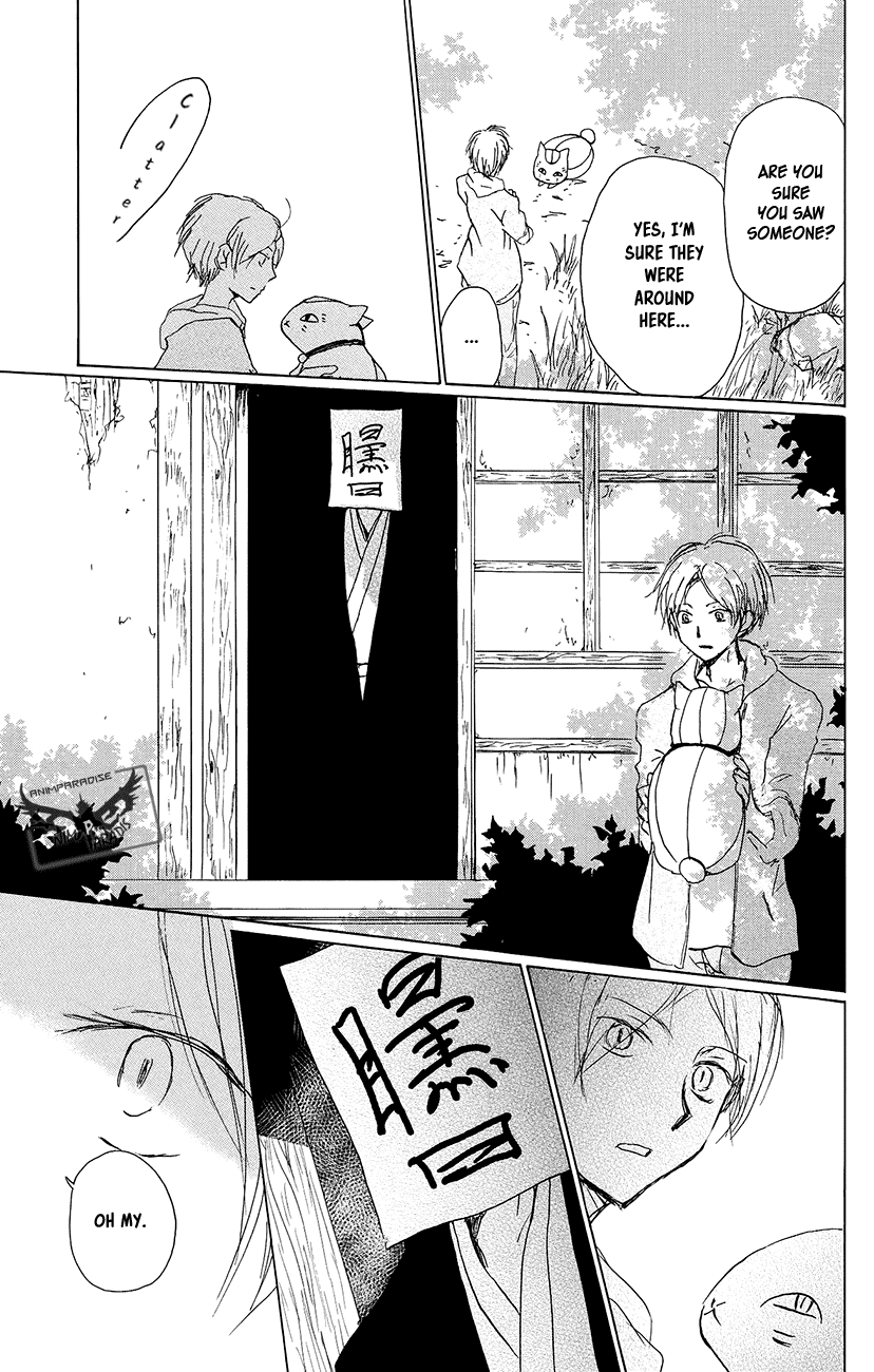 Natsume Yuujinchou Chapter 92 page 16 - Chapter 92: The House That Was Left Behind With A Promise (Part 1)